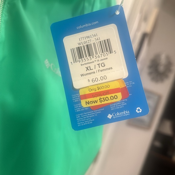 Columbia Jackets & Blazers - XL Columbia Hooded Rain Jacket